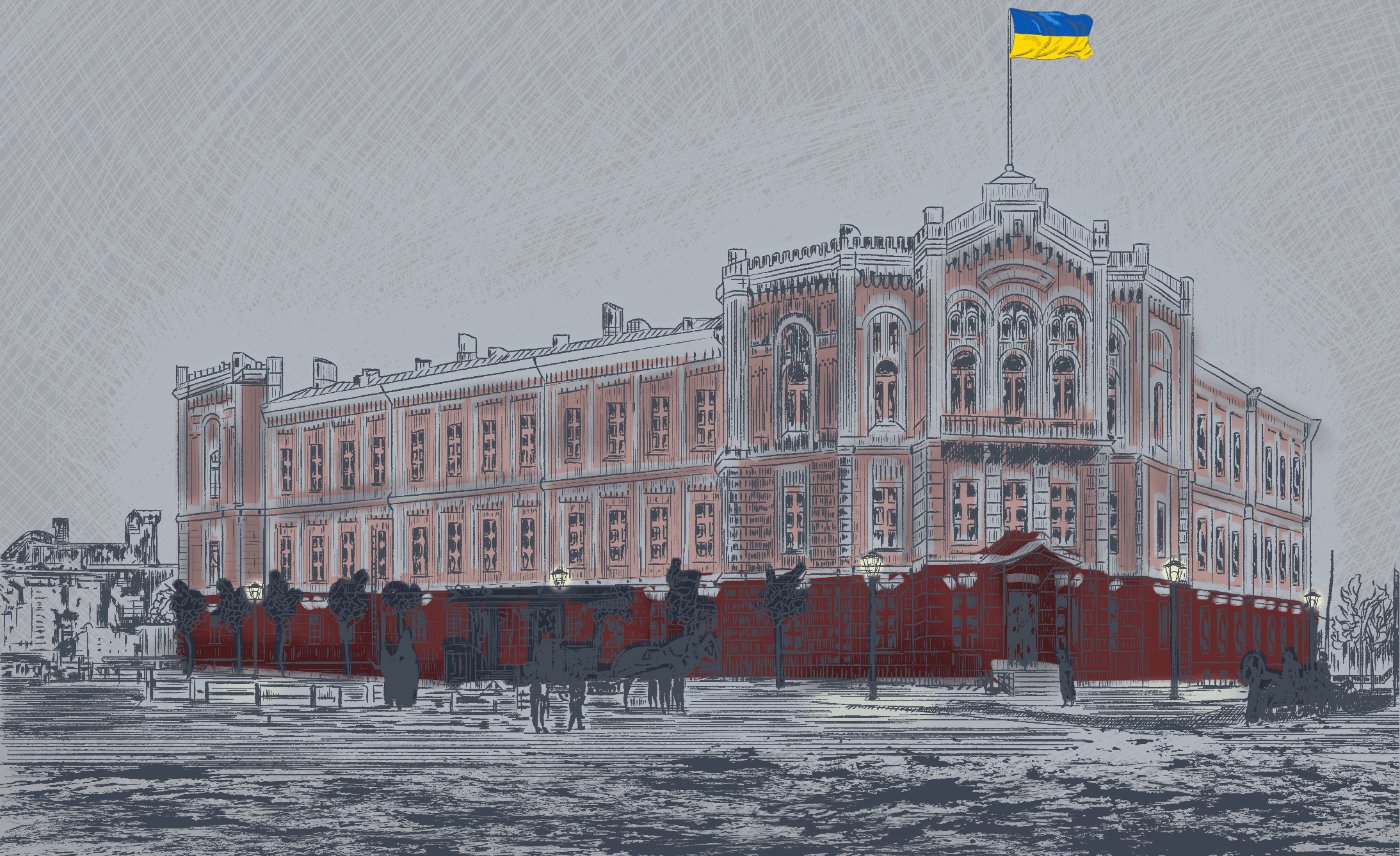 Одеський державний університет внутрішніх справ.